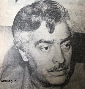 فردین ، محمدعلی فردین ، مجله ستاره سینما